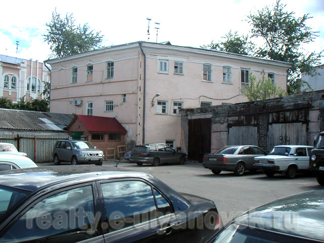 Недвижимость